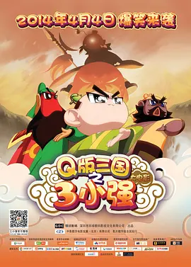 国产一区二区精品久久岳√